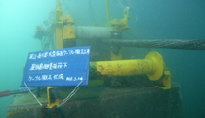 海底ケーブル回収